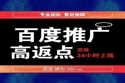 某短视频平台信息流广告的实战案例